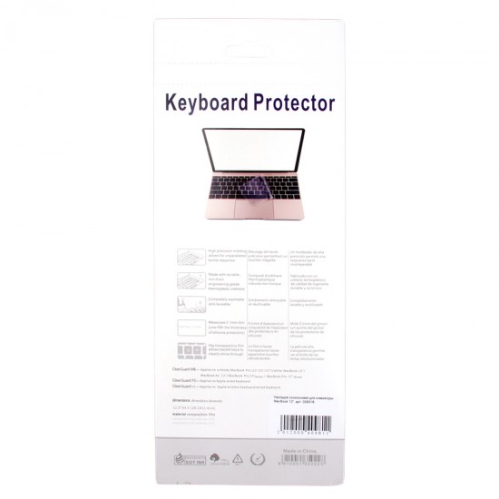 Накладка силиконовая для клавиатуры MacBook Pro 15