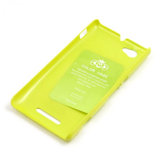 Панель SGP для Sony Xperia M С1905, арт.002448