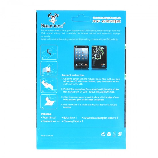 Декоративная защитная пленка 2 в 1 для iPad mini, арт.U-004