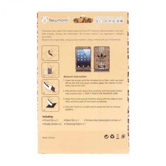 Декоративная защитная пленка 2 в 1 для iPad mini, арт.U-005