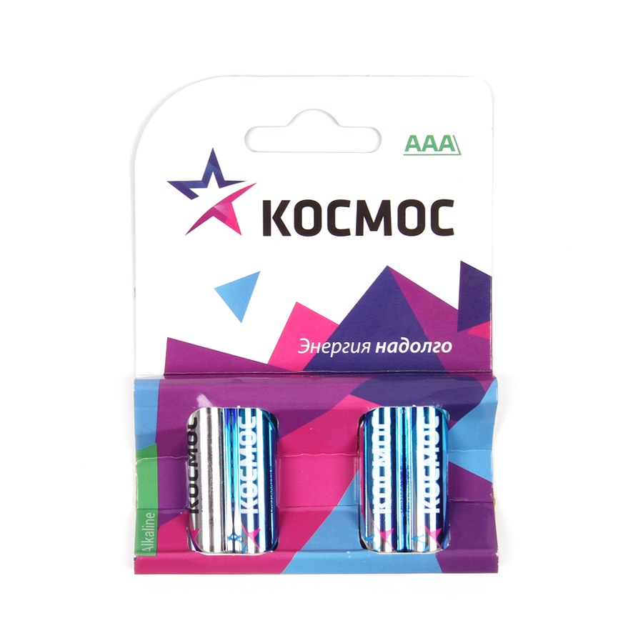 Космос aaa. Космос lr03 (блистер 5 шт.). Элем,пит,космос lr03 4bl Classic. Батарейки космос фото. Акция космос батарейки.